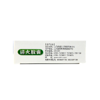仁和 清火胶囊 36粒
