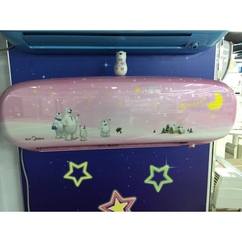 美的空调儿童空KFR-32GW/WEAB2(甜星粉)