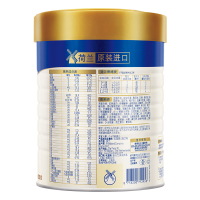 [22年4月]皇家美素佳儿婴儿配方奶粉1段800g(0-6个月婴儿适用)荷兰原装进口
