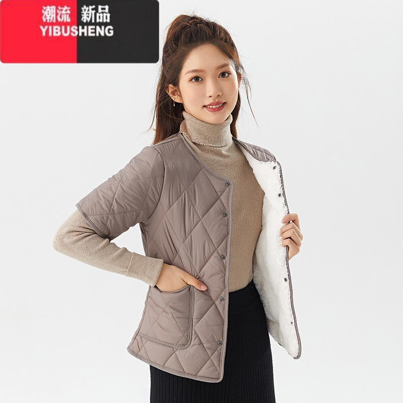 yibusheng内胆棉衣女士冬季保暖修身加厚校服器短袖内穿小棉袄女半袖
