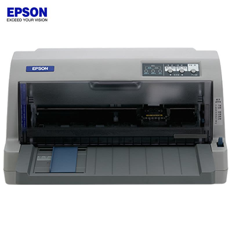 爱普生(EPSON) LQ-82KF 82列高效型平推票据针式打印机 195汉字/秒 摩擦/拖纸器进纸图片