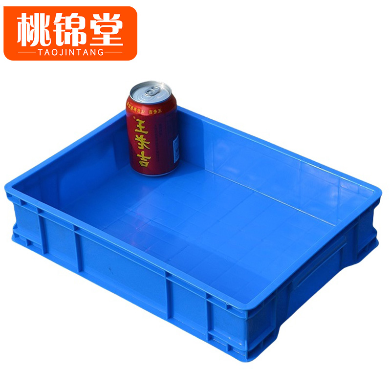 桃锦堂中转箱高清大图