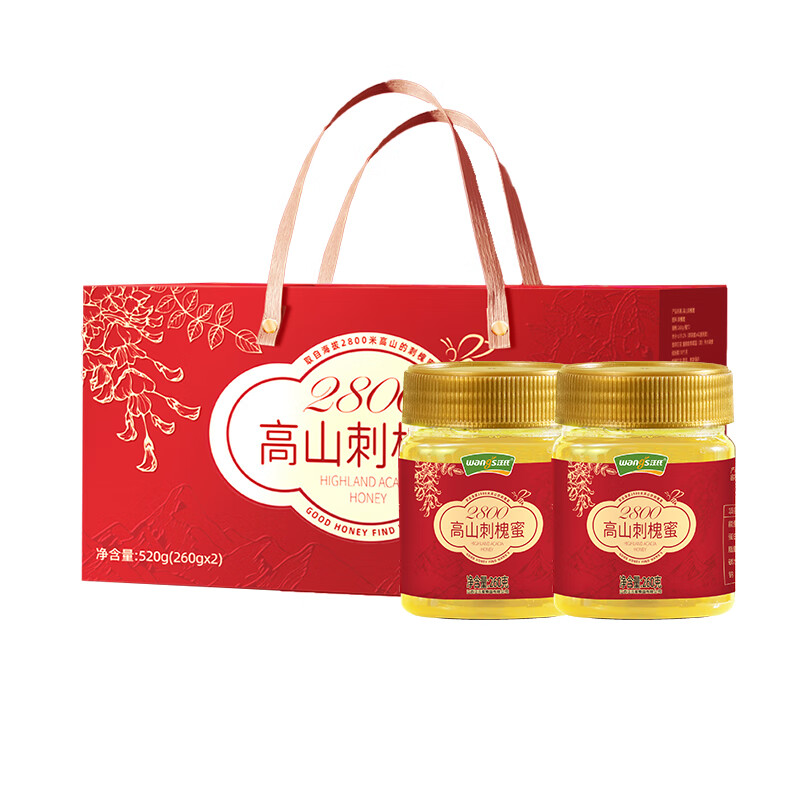 汪氏蜂蜜高山刺槐蜜260g*2蜂蜜礼盒 年货礼盒送长辈送父母 过年送礼物