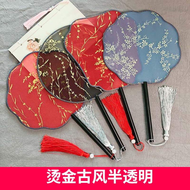 透明秀禾服新娘DIY贴花手工宫扇COS摄影复古风圆烫金芒种舞蹈团扇 三维工匠 黑杆烫金八瓣红柳条扇子高清大图