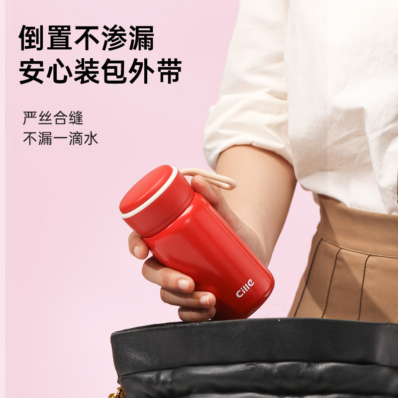 希乐Cille316不锈钢学生水杯男女士户外便携口袋杯儿童小巧随手杯子高清大图