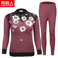 【礼盒装】南极人NanJiren保暖内衣女加厚加绒中老年人妈妈秋衣秋裤爸爸男士冬季套装P6004