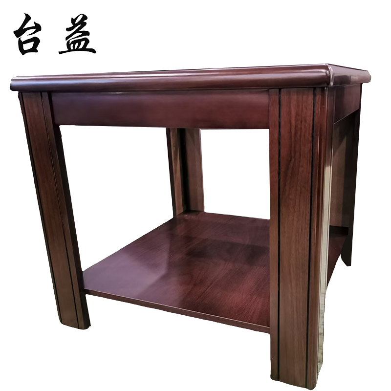 台益 茶几桌 TY-CCJ0653 600*600*530mm 张高清大图