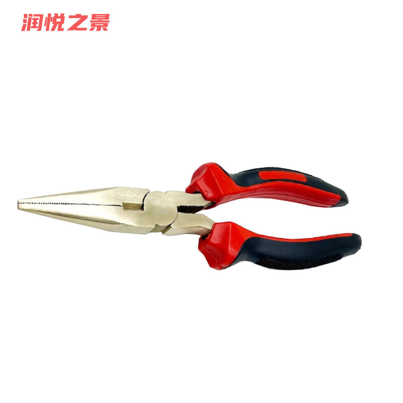 润悦之景 防爆铝青铜尖嘴钳 8寸 把高清大图