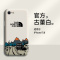 苹果7plus手机壳iPhone7液态硅胶8p保护套苹果8防摔8plus软7p男女 古董白-加州公路 苹果7(4.7寸)