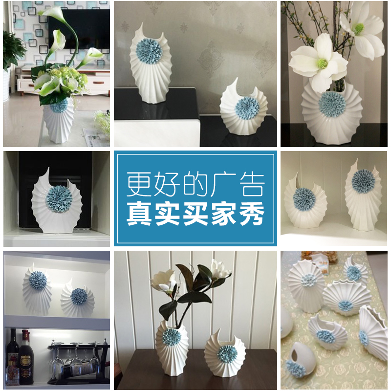 花瓶欧式陶瓷摆件家居装饰品现代创意简约手工客厅摆件工艺品摆设 三维工匠 L277高清大图