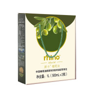 犀牛橄榄油500ML*2 双支纸礼盒装 团购礼品佳选
