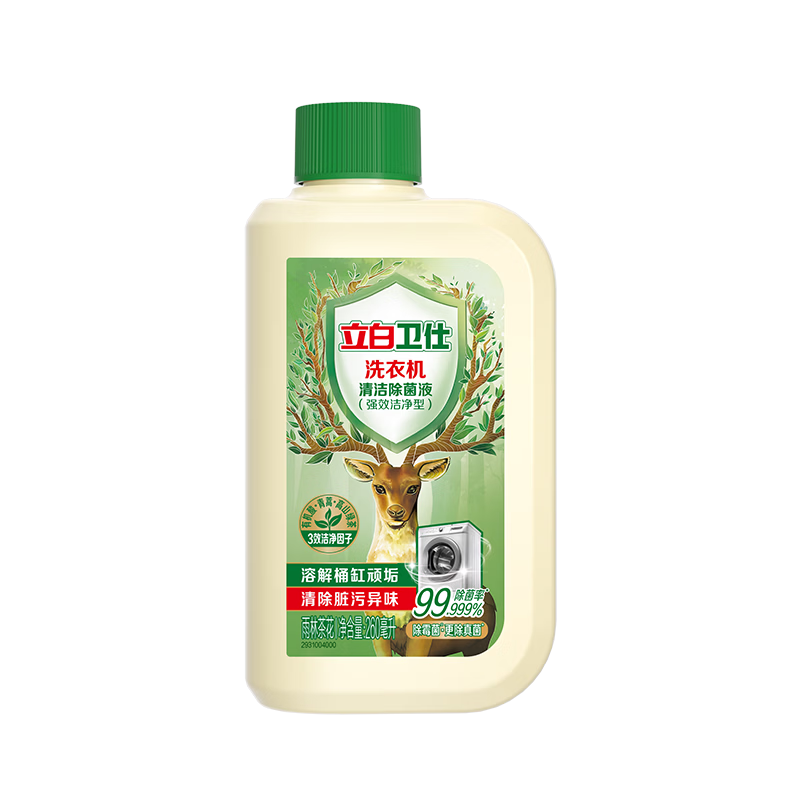 立白 卫仕衣物除菌液260ML高清大图