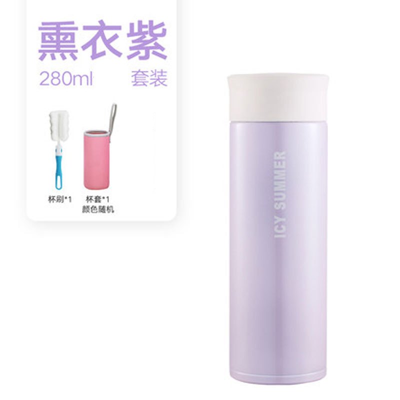韩版简约少女保温杯女杯子便携学生可爱水杯 生活日用 家居器皿 水具/水杯日用