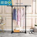 XIANCAI晾衣架落地卧室家用折叠室内挂衣单杆式简易阳台收纳凉晒衣服架子