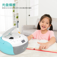 PANDA/熊猫CD-306蓝牙CD复读机手提桌面低音便携音响学习胎教教学收音机 蓝色