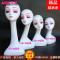 小天鹅29CM-无妆-加长睫毛 假发模特头模假人头女橱窗展示模型道具头巾帽子围巾饰品模特支架
