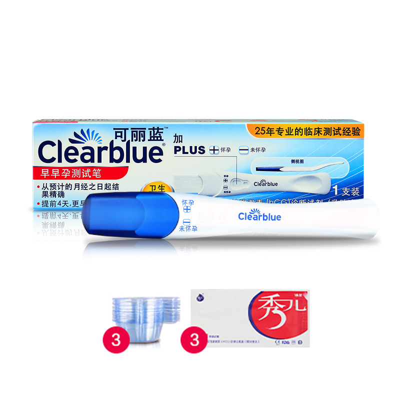可丽蓝早孕测试笔1支+早孕试条3条+尿杯3只 HCG早早孕怀孕检测验孕测孕棒