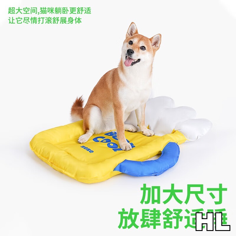 ZEZE黄色啤酒杯冰窝中号[适合40斤内的宠物]Z1B00153高清大图