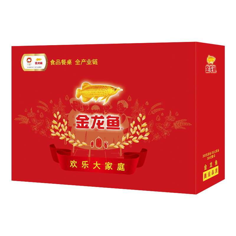 金龙鱼福遇锦鲤大礼包h3000g3088ml