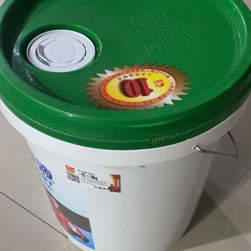 路路达 长效防冻液四季发动机冷却液-25度防冻防沸防锈垢9KG/10L