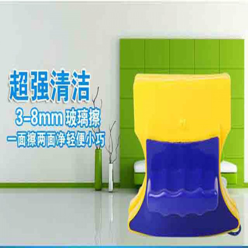 MIAOJIE 擦玻璃器 保洁清洁工具