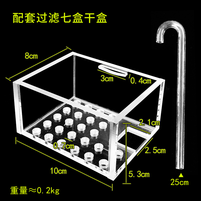鱼缸三合一过滤器小乌龟缸水过滤内置顶部过滤上置净水器