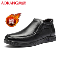 奥康男鞋冬季新款男士套脚高帮休闲皮鞋男牛皮加绒保暖棉鞋男 黑色 44码