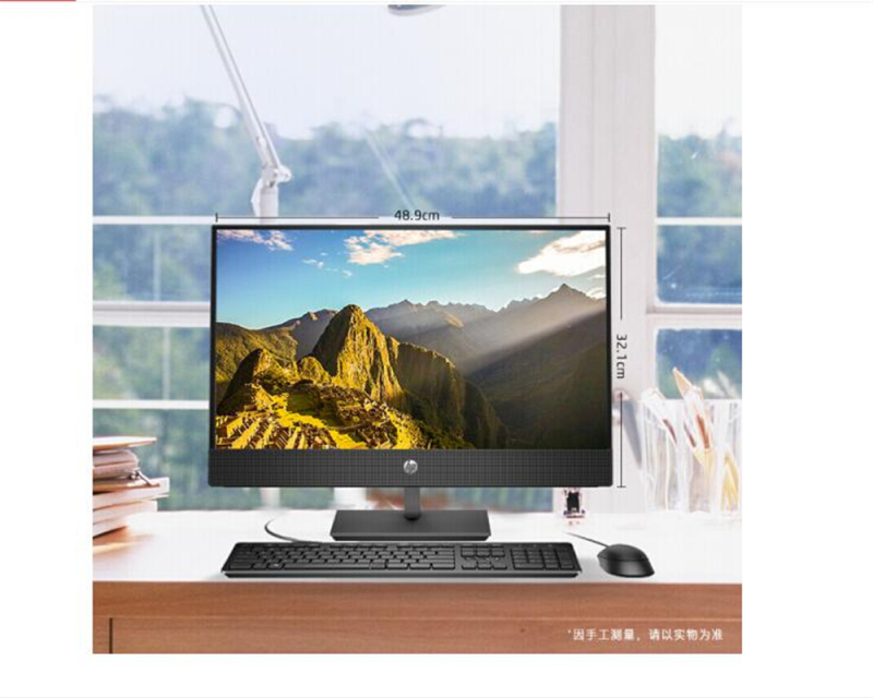 惠普(HP)ProOne 400G4AIO 20寸台式一体机 I3-8100 4G 500G DVDRW W10 3年高清大图