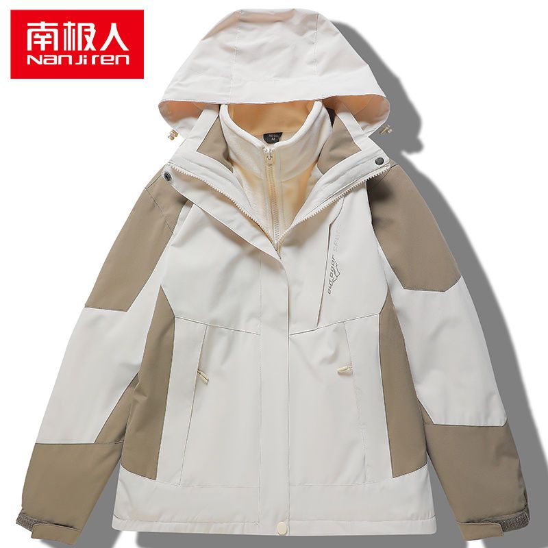 秋冬女士冲锋衣可拆卸三合一两件套男加绒加厚防风防水高清大图