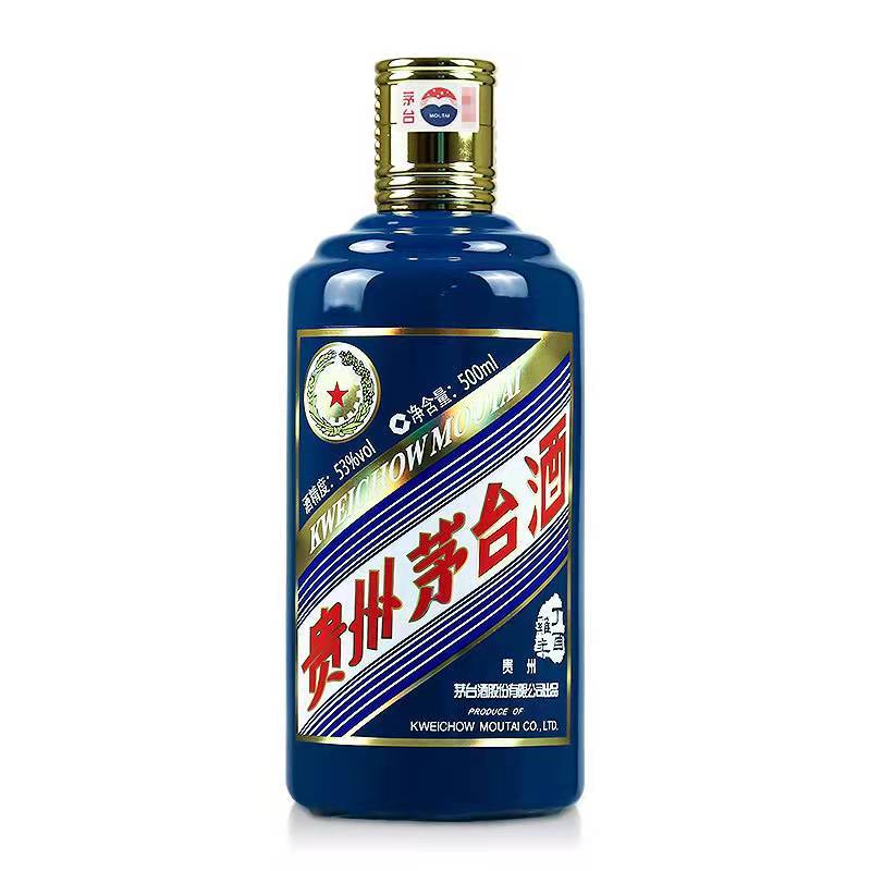 贵州茅台酒丁酉鸡年生肖53度500ml酱香型白酒单瓶装【价格图片品牌报价