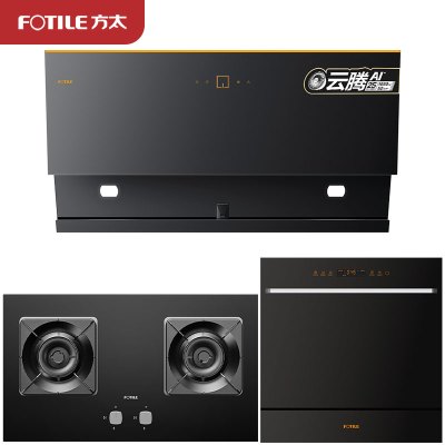 方太(FOTILE)25立方智能瞬吸触控侧吸式油烟机燃气灶具洗碗机烟灶洗套装JCD12T+02-TH27B+NG01