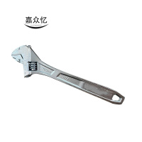 嘉众忆 活扳手12号 JZY-BS01 把