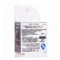 娥佩兰OPERA透气蜜粉2#(柔和色)象牙白10g定妆粉 控油蜜粉 散粉