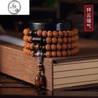 JiMi印尼108颗小金刚菩提手串男士盘玩佛珠项链精品菩提子文玩手链女 祥云瑞气颗颗精挑爆肉双龙
