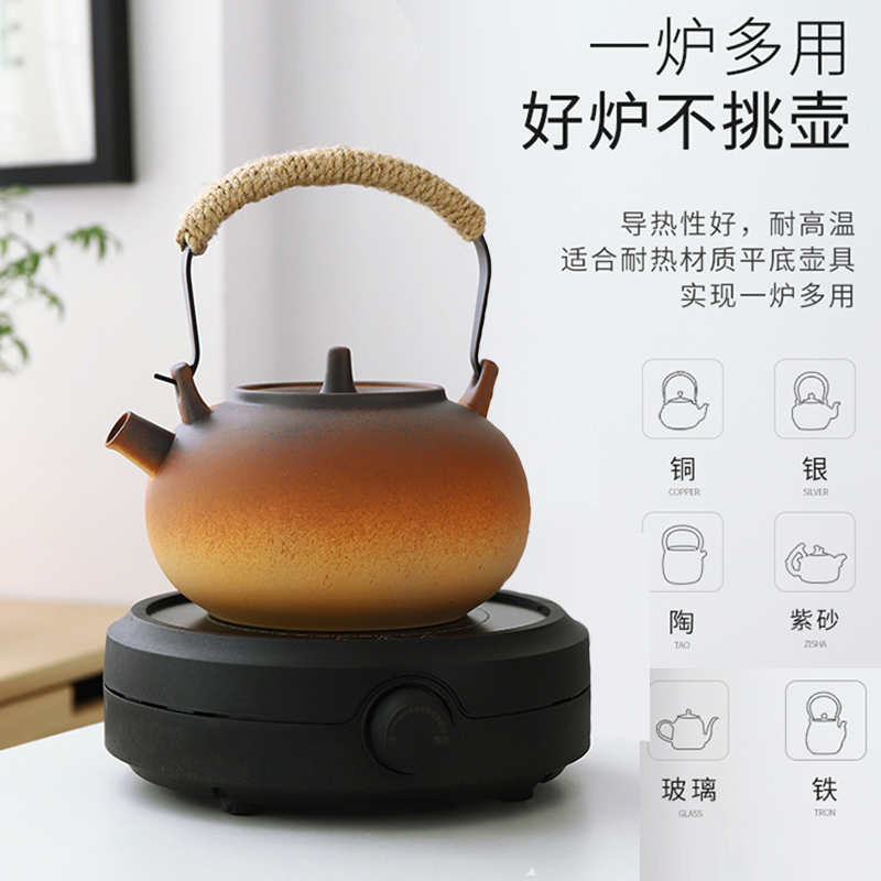 乐么电陶炉茶炉小型煮茶器迷你小功率电磁炉玻璃壶烧水泡茶炉光波炉800W机械款【白色单炉+玻璃壶B款套餐】