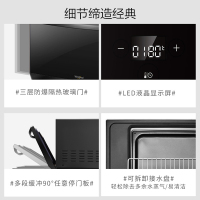 美国惠而浦(whirlpool)蒸汽烤箱WTO-CS251T 多功能菜单 25L大容量 蒸烤箱家用台式蒸汽电烤箱炉二合一