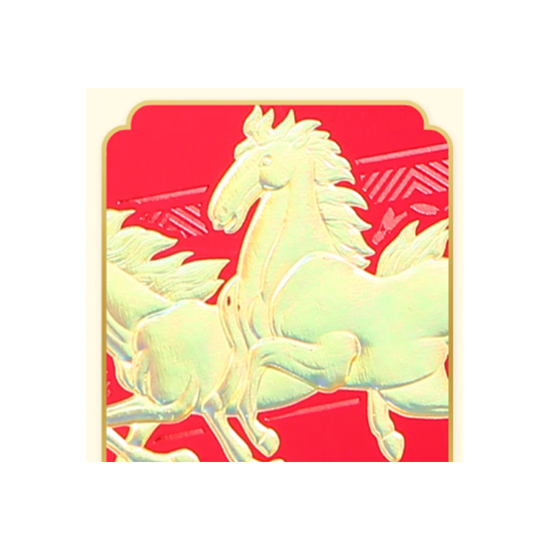 锦瑞星新年精品剪纸贺卡A款/个高清大图