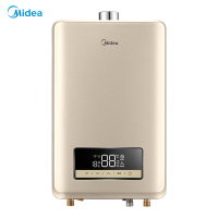 美的(Midea)家用燃气热水器JSQ25-13HXN 液晶触控大屏 水气双变频 AI智能变升 WIFI智控 双重防冻