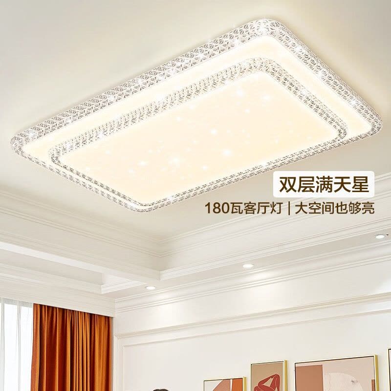 美的轻奢水晶客厅灯大气现代简约Ra98护眼LED吸顶灯客厅主灯现代餐厅卧室全屋中山灯具全光谱吸顶灯图片