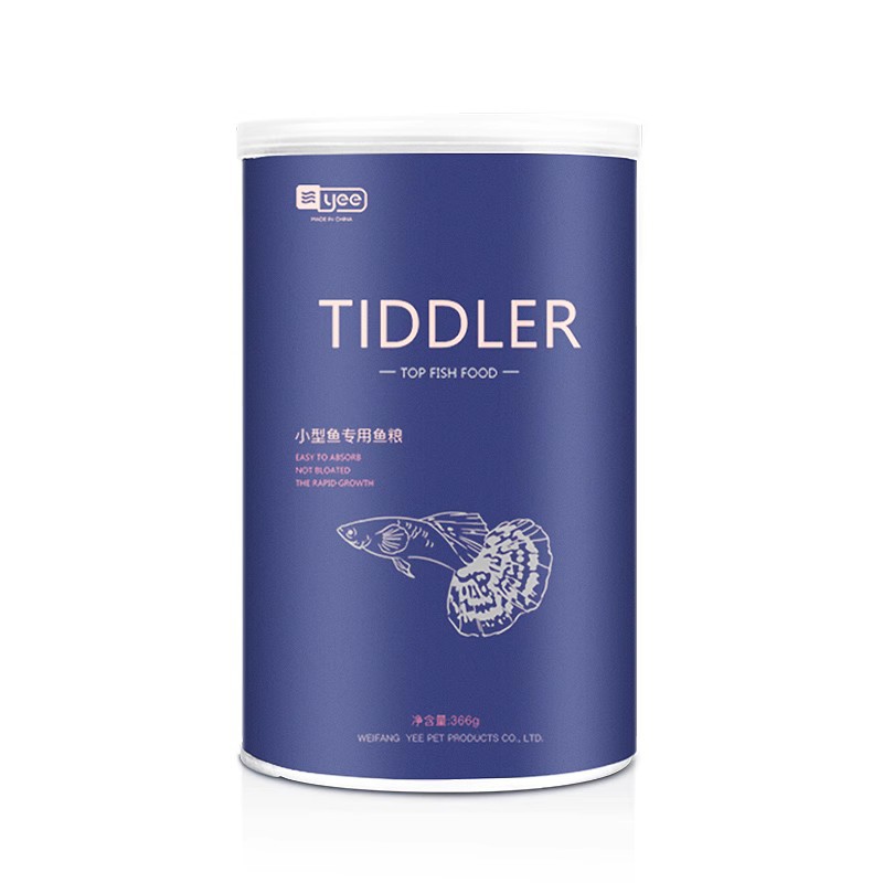 YEE 通用小型鱼饲料 小颗粒鱼粮 孔雀鱼鱼食红绿灯斗鱼金鱼观赏热带鱼食