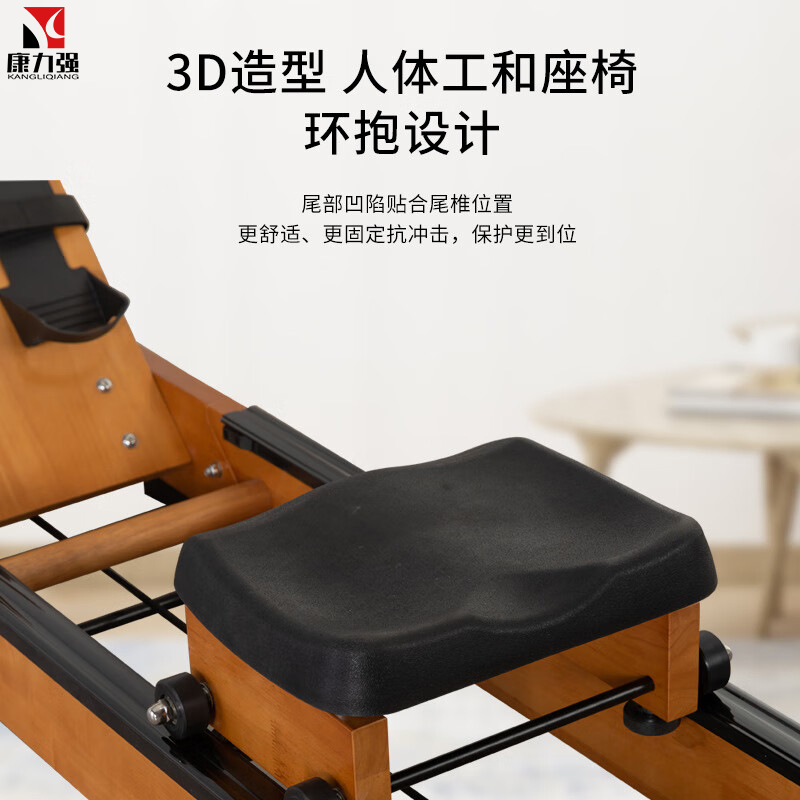 康力强商用水阻划船机家用实木双轨划船器艇折叠纸牌屋划船机折叠高清大图