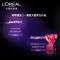 欧莱雅(LOREAL)复颜玻尿酸水光充盈导入乳液 50ml中样*2 新客尝鲜