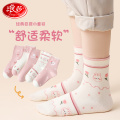 浪莎女童袜子纯棉秋冬季春秋宝宝中大童中筒袜长筒袜女孩儿童棉袜