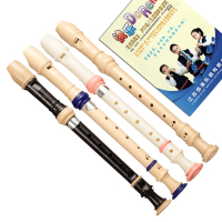奇美高音德式八孔六孔竖笛学生儿童成人初学零基础6孔8孔笛子乐器 小状元德式6孔奶油色[配棉布袋]