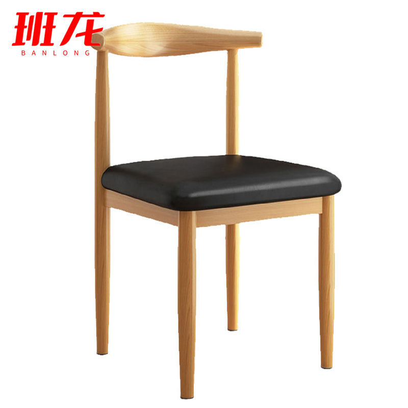 班龙椅子牛角椅把高清大图