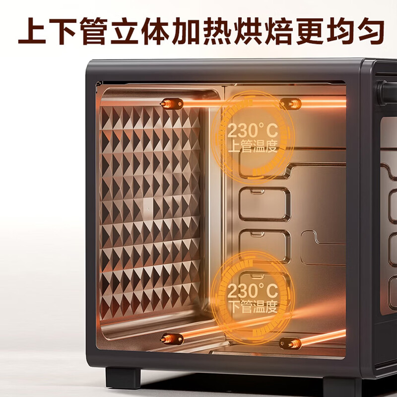 苏泊尔(SUPOR) 电烤箱 烤箱炸烤大容量30L @OJ30A803高清大图