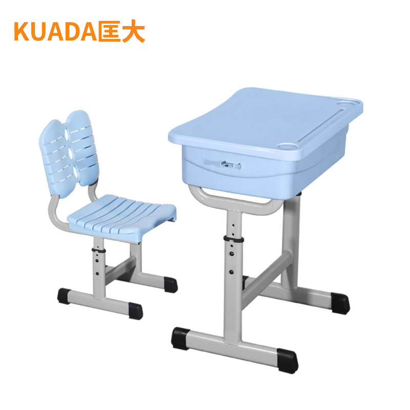 匡大课桌椅学校培训班辅导班写字桌可升降加厚学习桌 KDT488高清大图