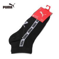 彪马 Puma 2020新款男女同款运动袜短袜90777602
