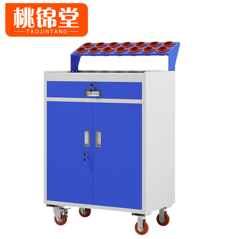 桃锦堂 工具柜高清大图