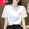YIBUSHENG情侣装白色短袖t恤女季2024新款日系遮肉休闲百搭上衣印花